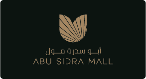 Abu Sidra Mall